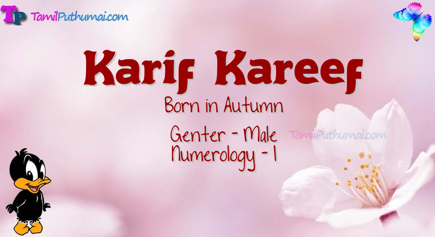 Karif  Kareef-babyname-meaning